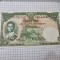 bancnota thailanda 20 b 1955