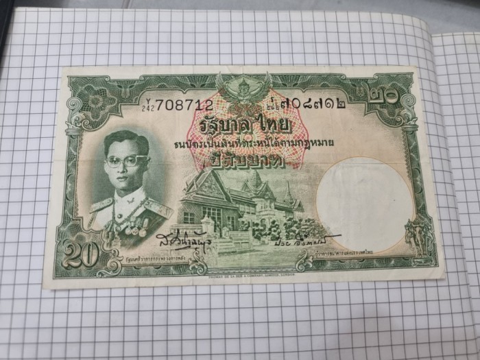 bancnota thailanda 20 b 1955