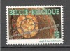 Belgia.1993 10 ani campania impotriva cancerului MB.385, Nestampilat