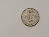 1 franc 1967 belgie