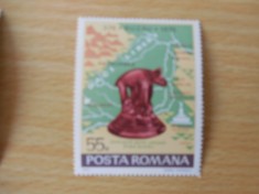 Serie timbre romanesti sport jocurile olimpice nestampilate Romania MNH foto