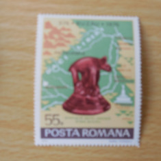 Serie timbre romanesti sport jocurile olimpice nestampilate Romania MNH