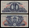 Bancnota 1000 Lei 1947 Stema Regala, Romania - Numismatica