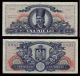 Bancnota 1000 Lei 1947 Stema Regala, Romania - Numismatica