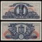 Bancnota 1000 lei 1947 -Stema regala