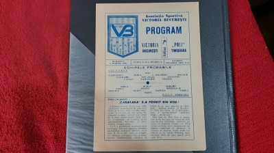 program Victoria Buc. - Poli Timisoara foto