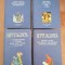 Septuaginta, Vol. 1, 2, 3 și 4/I