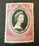 Singapore (Malaya) - Emisiunea Comemorativă "&Icirc;ncoronarea Reginei Elisabeta a II-a" (Marcă Poștală Neștampilată) - Cod: A964