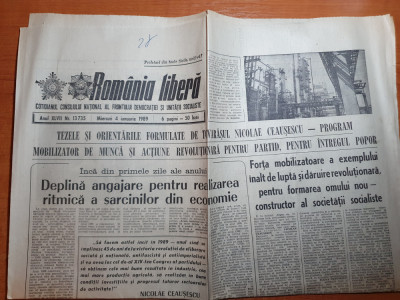 romania libera 4 ianuarie 1989-masajul de anul nou a lui ceausescu foto