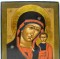 icon 2