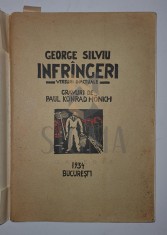 GEORGE SILVIU foto