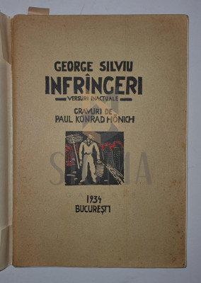 GEORGE SILVIU foto