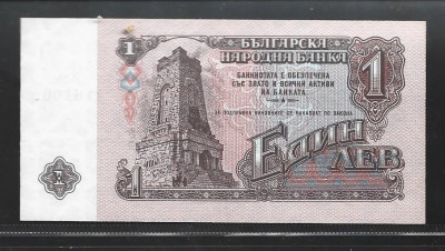 Bulgaria 1 Leva 1974 P-93b-UNC foto