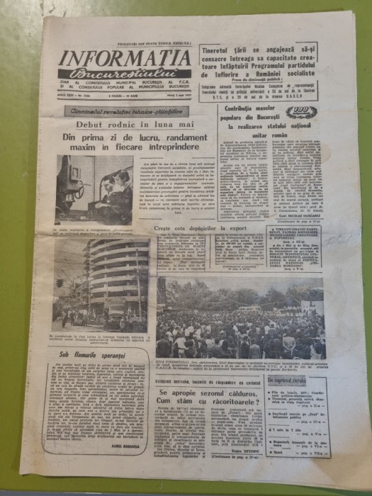 informatia bucurestiului 3 mai 1977-romania campioana europei la rugby