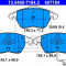 Set placute frana,frana disc VW GOLF V Variant (1K5) (2007 - 2009) ATE 13.0460-7184.2