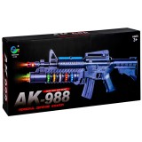 Pistol mitraliera cu baterii