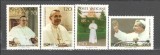 Vatican.1978 Papa Ioan Paul I SV.519, Nestampilat