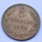 321. Moneda Guernesey 8 doubles 1864 (tiraj 280.000 buc)