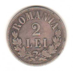 SV * Romania 2 LEI 1876 * ARGINT .835 * Regele Carol I * mai rara foto