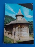 CPIB 23298 CARTE POSTALA - JUD. SUCEAVA, MANASTIREA VORONET, CIRCULATA, 1969, STAMPILE, TIMBRU