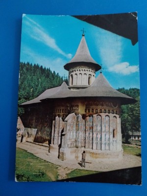 CPIB 23298 CARTE POSTALA - JUD. SUCEAVA, MANASTIREA VORONET, CIRCULATA, 1969, STAMPILE, TIMBRU foto
