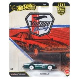 Masina metalica, Hot Wheels Premium, Car Culture, Jaguar XJS, JKF02