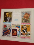 BURUNDI, ANIVERSARE ROWLAND HILL - BLOC MNH, Nestampilat