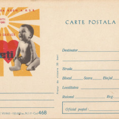 *Romania, Societatea de Cruce Rosie din R. S. R., intreg postal 4, necirculat