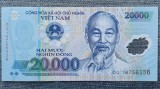 20000 Dong Vietnam / polimer 20.000/ seria 16756336