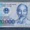 20000 Dong Vietnam / polimer 20.000/ seria 16756336