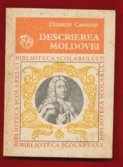 Dimitrie Cantemir &quot;Descrierea Moldovei&quot; - Editura Ion Creanga1978