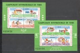 Romania.1988 Campionate internationale de tenis-Bl. XR.991