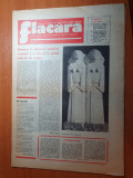 Flacara 12 ianuarie 1978-art. tecuci,art. despre abecedar si portile de fier 2