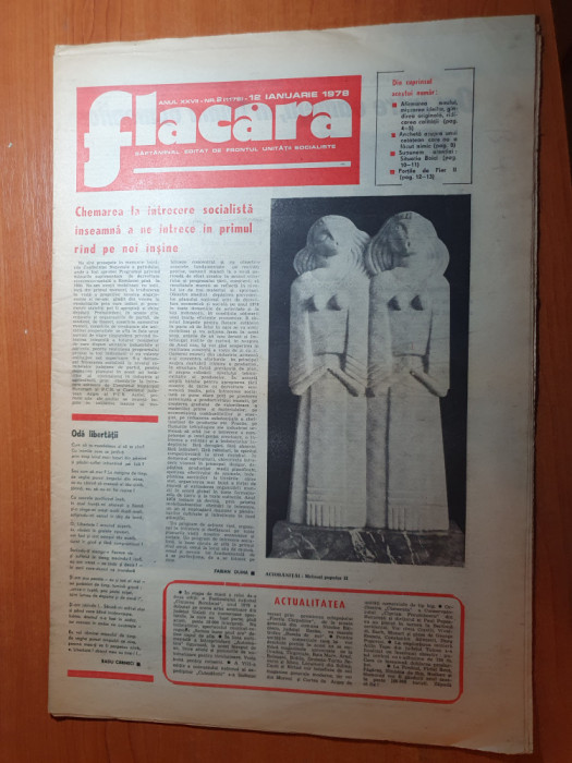 flacara 12 ianuarie 1978-art. tecuci,art. despre abecedar si portile de fier 2