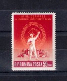 ROMANIA 1960 - AL III-LEA CONGRES AL P.M.R., MNH - LP 501, Nestampilat