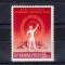 ROMANIA 1960 - AL III-LEA CONGRES AL P.M.R., MNH - LP 501