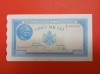 Bancnota 5000 lei 2 Mai 1944 - UNC