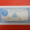Bancnota 5000 lei 2 Mai 1944 - UNC