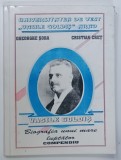 VASILE GOLDIS , BIOGRAFIA UNUI MARE LUPTATOR de GHEORGHE SORA si CRISTIAN CRET , 1994 , DEDICATIE *