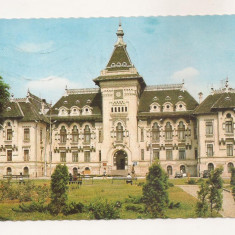 RF44 -Carte Postala- Craiova, Consiliul Popular Judetean, circulata 1976