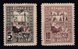ROMANIA 1918 TIMBRE DE AJUTOR 1916 CU SUPRATIPAR TAXA DE PLATA SUPRATIPAR SERIE STARE MNH