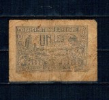 Romania 1915 - 1 leu, uzat
