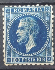 Romania 1877 - Carol l-,,Bucuresti l&amp;#039;&amp;#039; ,10 bani albastru negricios,Lp.39f foto