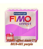 FIMO Effect 57g Purpuriu neon Neon