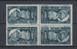 1948 LP 227 a FABRICA DE TIMBRE TETE - BECHE BLOC MNH