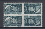 1948 LP 227 a FABRICA DE TIMBRE TETE - BECHE BLOC MNH, Nestampilat