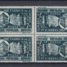 1948 LP 227 a FABRICA DE TIMBRE TETE - BECHE BLOC MNH