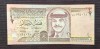 Iordania / Jordan - 1/2 Dinar (1993) regele Hussein II