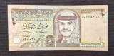 Iordania / Jordan - 1/2 Dinar (1993) regele Hussein II