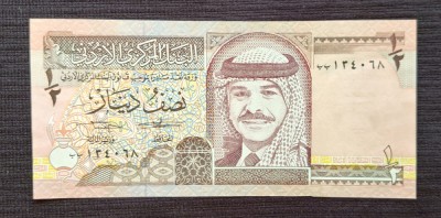 Iordania / Jordan - 1/2 Dinar (1993) regele Hussein II foto